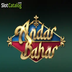 অন্দর বাহার 4333